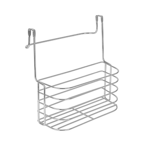 Picture of Duo OTC Towel Bar & Storage Basket Medium CH
