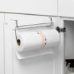 Picture of Duo OTC Towel Bar & Paper Towel Holder CH