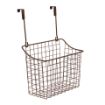 Picture of Grid OTC Storage Basket Large BZ