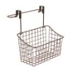 Picture of Grid OTC Towel Bar & Storage Basket Medium BZ