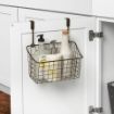 Picture of Grid OTC Towel Bar & Storage Basket Medium BZ