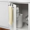 Picture of Grid OTC Recycling Bag Holder & Towel Bar IG