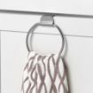 Picture of OTC Towel Ring BN