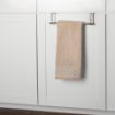 Picture of OTC Towel Bar BN