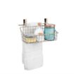 Picture of Grid OTC Towel Bar & Storage Basket BZ