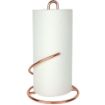 Picture of Euro Paper Towel Holder Supreme BZ
