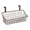 Picture of Grid OTC Storage Basket Small WH
