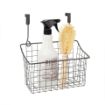 Picture of Grid OTC Storage Basket Medium BZ