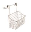 Picture of Grid OTC Towel Bar & Storage Basket Medium BZ