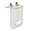 Picture of Grid OTC Recycling Bag Holder & Towel Bar IG